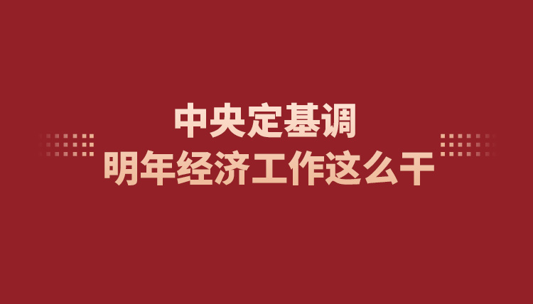 꽛(jng)ô?붨{