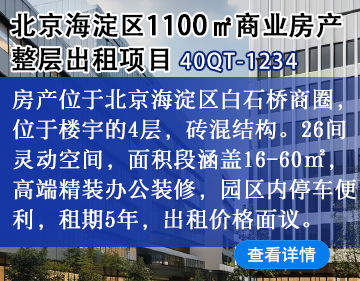 ̘I(y)a(chn)|^1100O̘I(y)a(chn)ӳĿ40QT-1234

