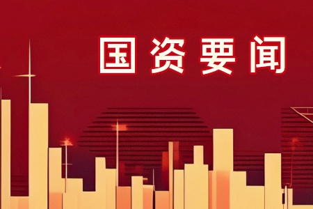 (w)ԺYίekI(y)(hu )(zhun)}ӑ