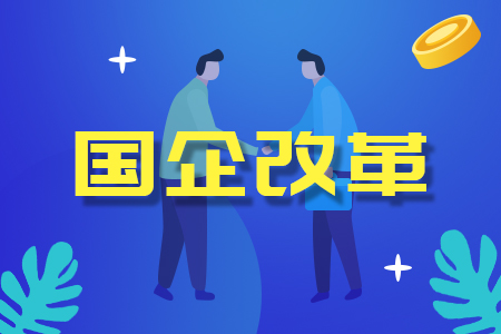 R^M(jn)Yĸ(chung  )