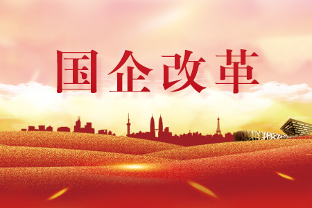 ؞䌍(sh)ȫ(hu ) 댍(sh)ʩI(y)ĸЄ(dng)ھ۽~FuعɼFʡļF