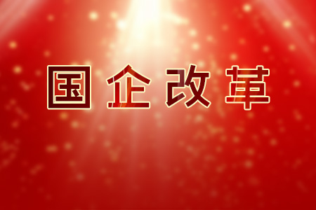 K(chung  )(sh)ʩؔ(w)O(zhun)Tƶ YOϵyԾԕr(sh)Ч