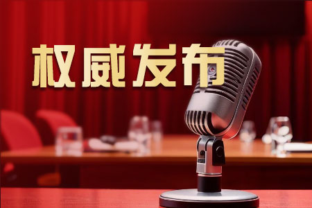 ʡχYίJĮa(chn)ཻיC܏Юa(chn)ཻ