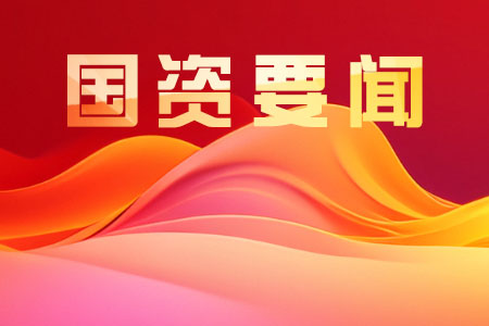 YҪ(w)ԺYί_(ki)I(y)һI(y)r(ji)ֵ(chung  )Є(dng)M(jn)(hu )