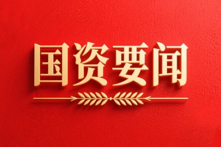 YҪ׿ЇVa(chn){Џ{ Գ_(ki)Ņf(xi)ͬA(yng) һVa(chn)YԴCϷ(w)I(y)
