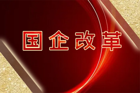 (w)ԺYί_(ki)I(y)ĸЄ(dng)2024ĴΌ(zhun)}M(jn)(hu )